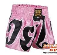 Šorc za tajlandski boks - proizvođač Leone - roze crni